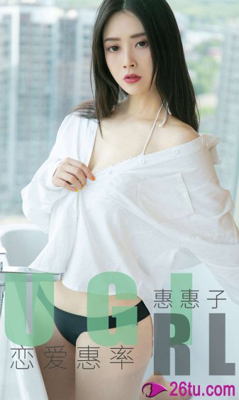 女士的品格电视剧免费观看完整版