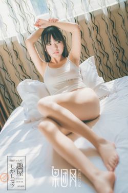 小sao货水好多