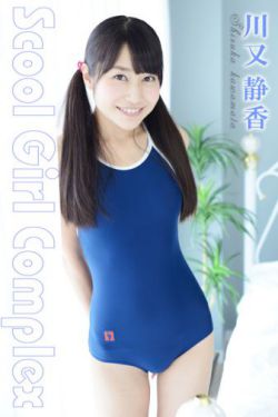 中文字幕乳授乳奶水电影小说