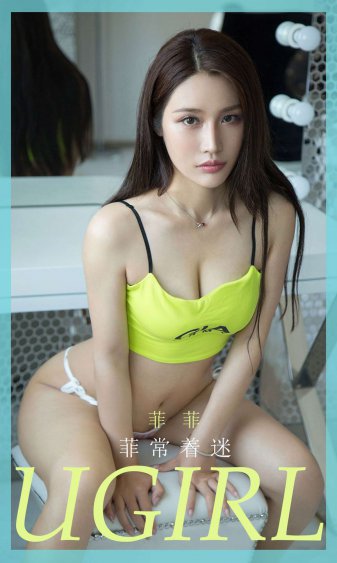 女朋友个子矮但做起爱来