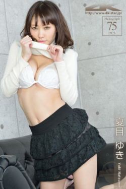 男生女生一起怼怼怼的视频